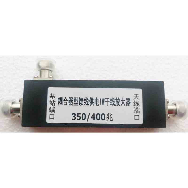 耦合器型1W干線(xiàn)放大器