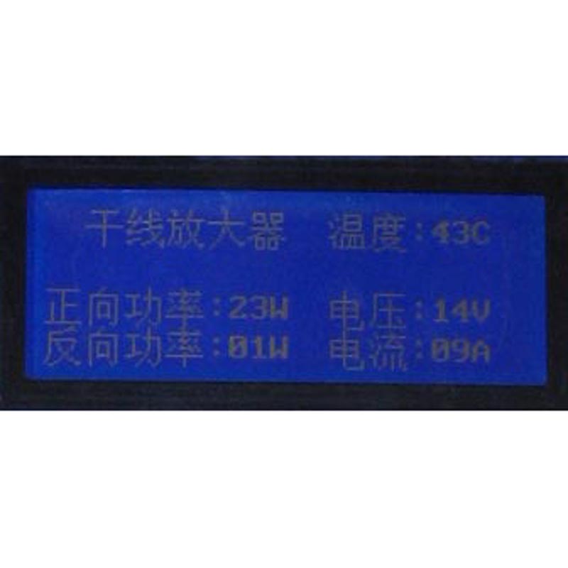 對講設備監控模塊