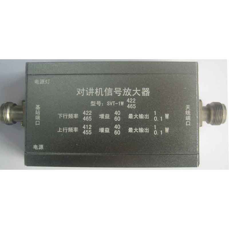 1W干線(xiàn)放大器（外置電源型）