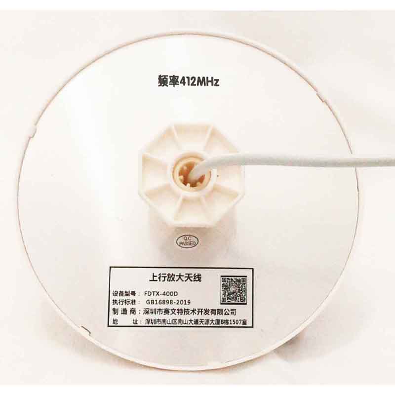 饋線(xiàn)供電上行放大天線(xiàn)