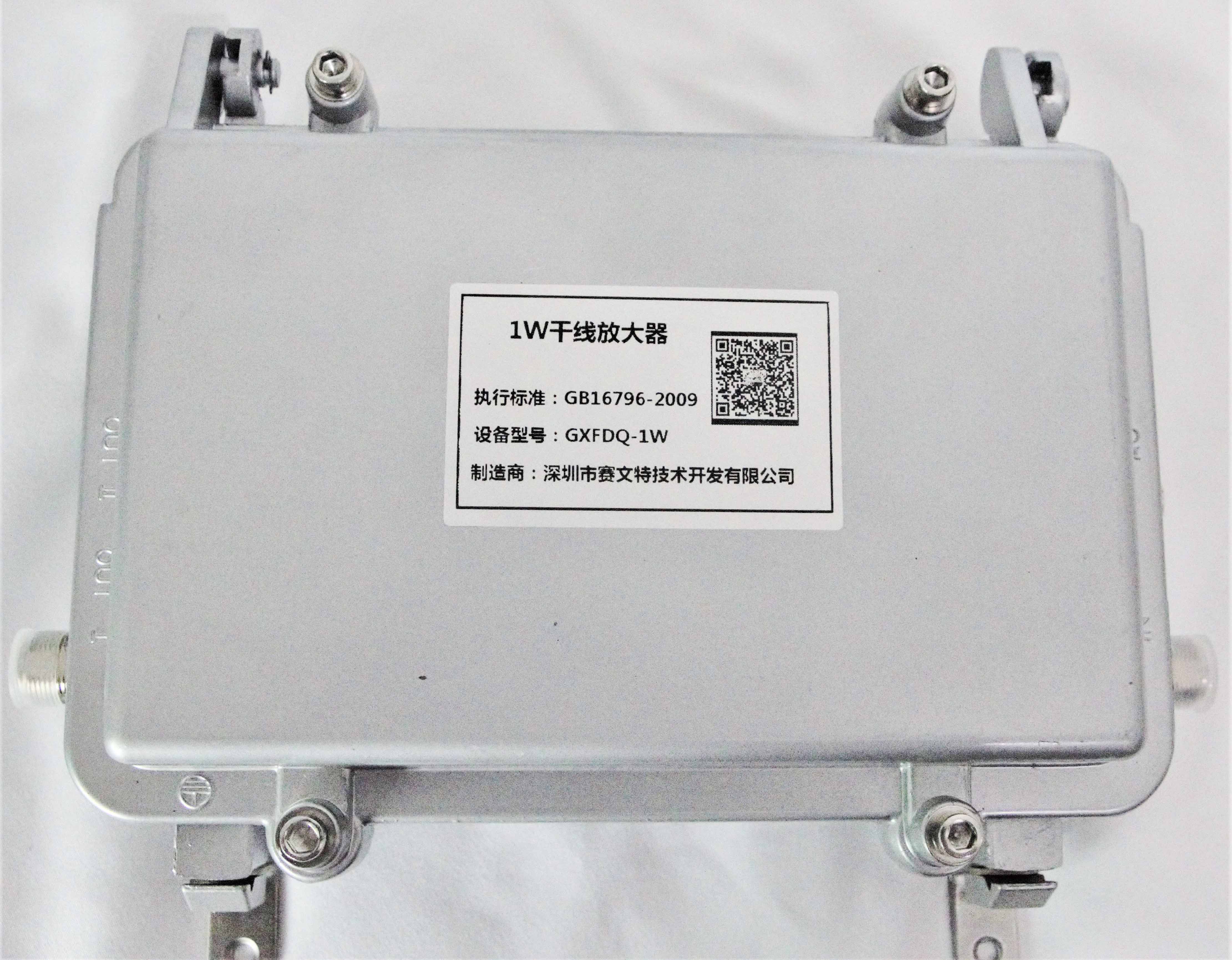 新款1W干線(xiàn)放大器-